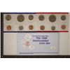Image 2 : 1998 US MINT SET (UNC) P/D (WITH ENVELOPE)