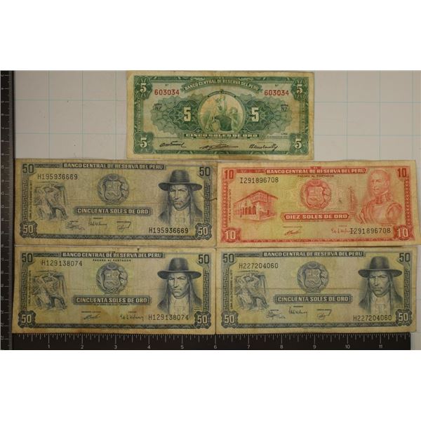 5-PERU BANK NOTES: 1958-5 SOLES, 1972-10 SOLES,