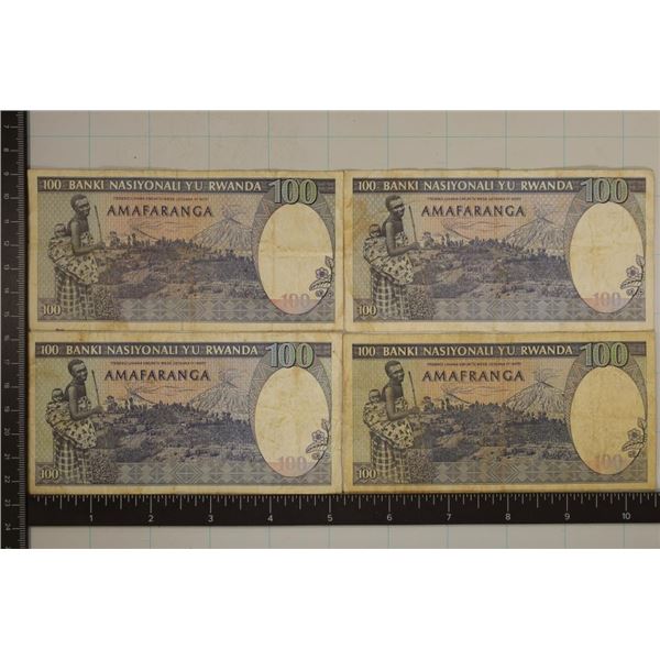 4-RWANDA 100 CENT FRANC BILLS: 1-1982 & 3-1989