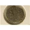 Image 2 : CONSTANTINE ERA ANCIENT COIN, 2 SOLDIERS WITH