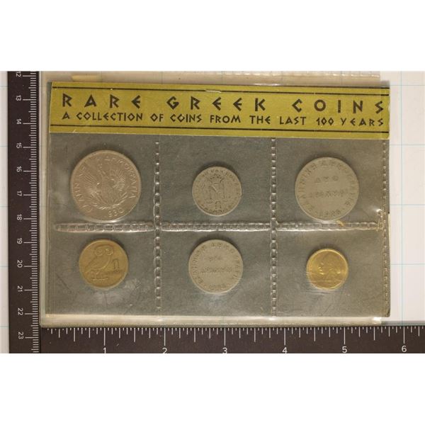 RARE GREEK COINS, A COLLECTION OF COINS FROM THE