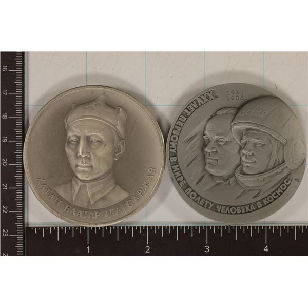 2 RUSSIAN 2.5'' METAL ORBITAL SPACE MEDALS: 25TH