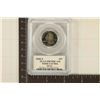 Image 1 : 2000-S SILVER SOUTH CAROLINA QUARTER PCGS PR70DCAM