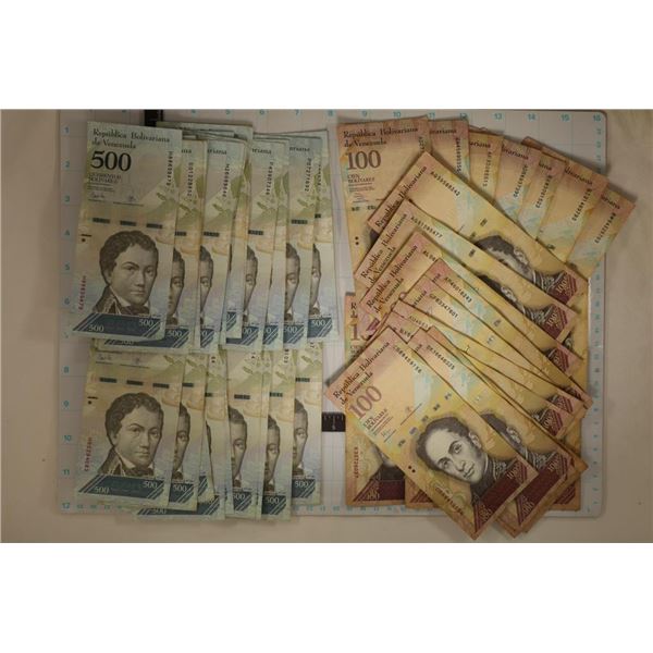 50-VENEZUELA BILLS: 25-100 BILIVARS: 1-2007, 3-