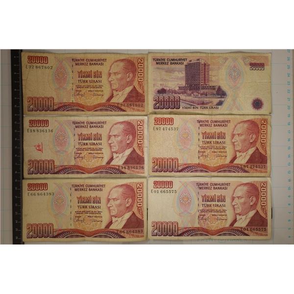 6-1970 TURKEY 20000 LIRA BILLS