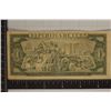Image 2 : 1972 CUBA 1 PESO BILL "JOSE MARTI"