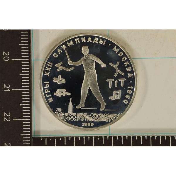 1980 RUSSIA PROOF SILVER 5 RUBLES .4824 OZ. ASW