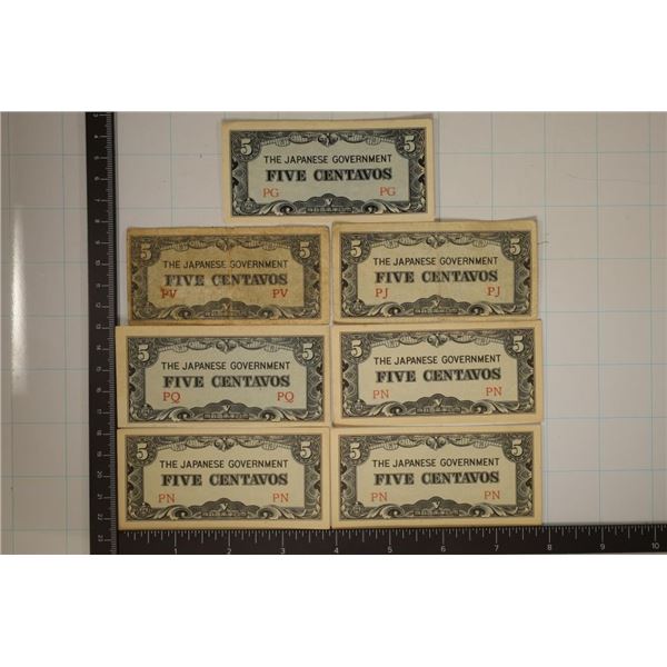 7-1940'S JAPANESE GOVERNMENT 5 CENTAVOS