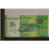 Image 1 : 2014 BANK OF NICARAGUA CU POLYMER 10 CORDOBAS