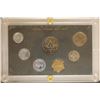 Image 1 : 1973 NEPAL 7 COIN PROOF SET IN HARD PLASTIC HOLDER
