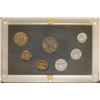 Image 2 : 1973 NEPAL 7 COIN PROOF SET IN HARD PLASTIC HOLDER