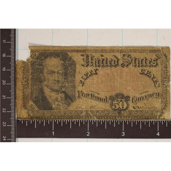 1875-FIFTY CENT US FRACTIONAL CURRENCY ONE