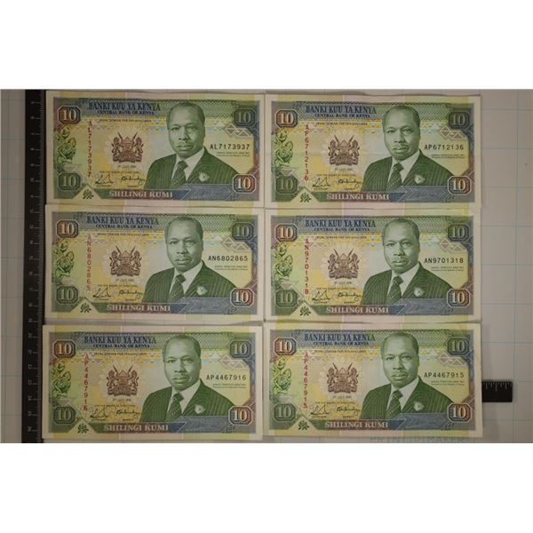 6-1991 BANK OF KENYA 10 SHILLING BILLS ALL ARE