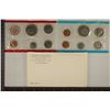 Image 1 : 1971 US MINT SET (UNC) P/D/S (WITH ENVELOPE)