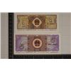 Image 2 : 2 CHINA CRISP UNC BILLS: 1 & 5 JIAO FROM 1980