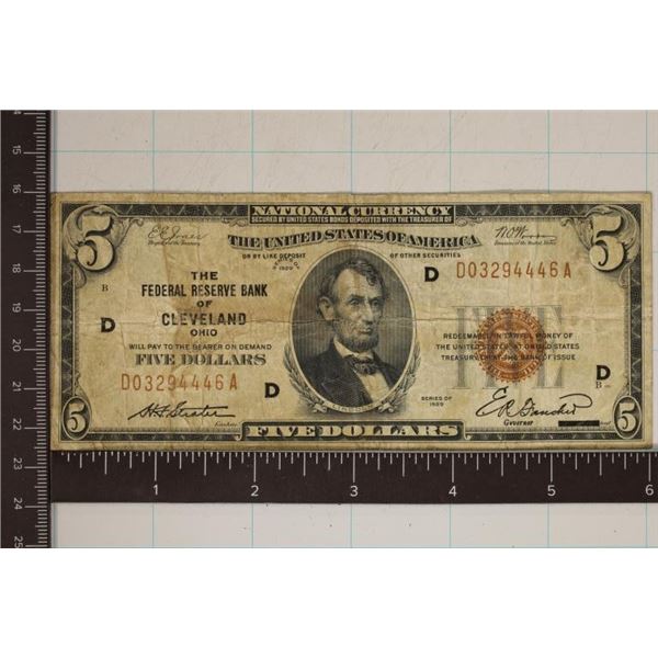 1929 US $5 NATIONAL CURRENCY BROWN SEAL BILL