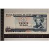 Image 1 : 1991 CUBA 20 PESO CU BILL "CAMILO CIENFEUGOS"
