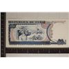 Image 2 : 1991 CUBA 20 PESO CU BILL "CAMILO CIENFEUGOS"