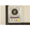 Image 3 : 1995-S SILVER KENNEDY HALF DOLLAR PCGS PR69 DCAM