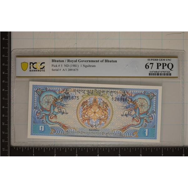 ND (1918) BHUTAN 1 NGULTRUM BILL PCGS SUPERB GEM