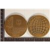 Image 2 : 2-ISRAEL SOLID BRONZE MEDALS: FROM HOLOCAUST