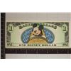 Image 2 : 2014 ONE DISNEY DOLLAR CU "SPLASH MOUNTAIN"