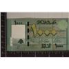 Image 1 : 2000'S LEBENON 1000 LIVRES CRISP UNC BILL