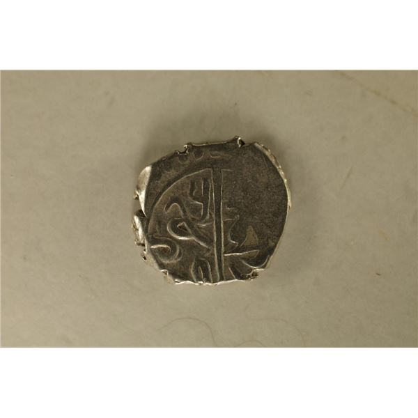 886-918 A.D. SILVER OTTOMAN EMPIRE BAYAZID II