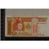 Image 1 : CRISP UNC MONGOLIAN 5 TORPOR BILL