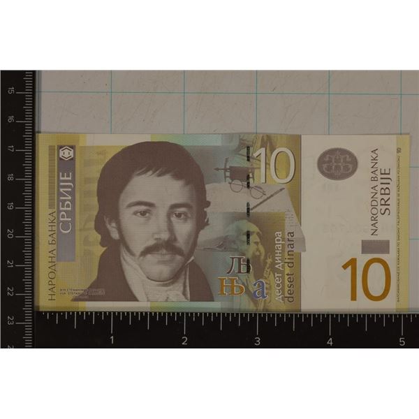 2013 SERBIA  CRISP UNC 10 DINARA BILL