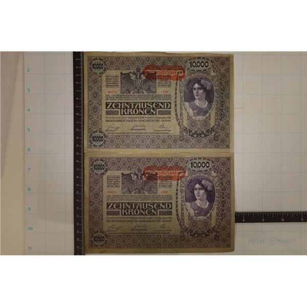 2 LARGE SIZE AUSTRIA 10,000 KRONEN BILLS FROM 1918