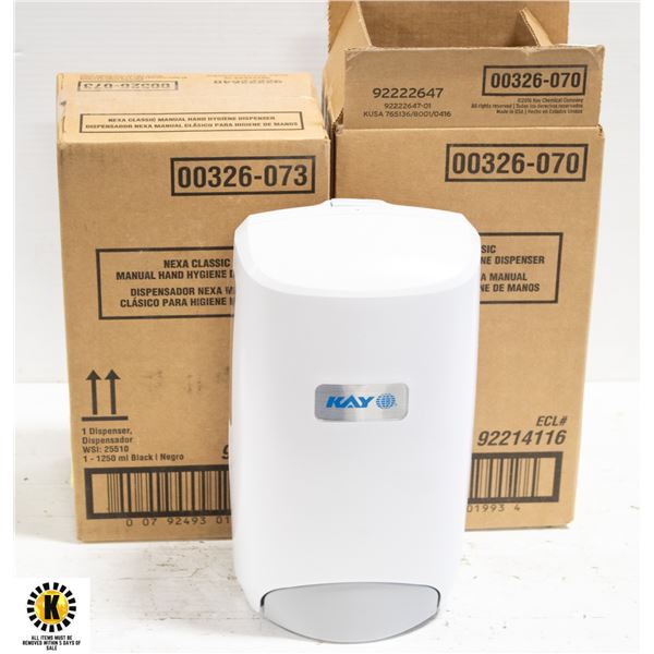 PAIR OF KAY WALL MOUNT SOAP DISPENSERS