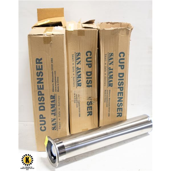 4 STAINLESS STEEL CUP DISPENSERS