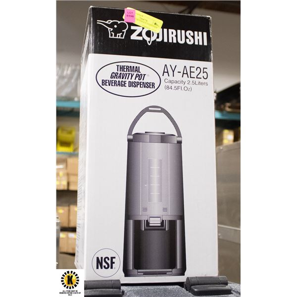 ZOJIRUSHI BEVERAGE DISPENSER 2.5 L