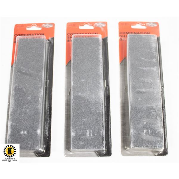 3 NEW WINCO FINE / MEDIUM SHARPENING STONES