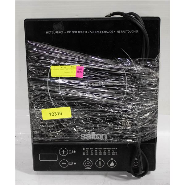 SALTON HOT INDUCTION PLATE