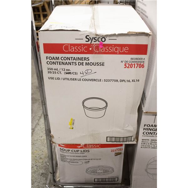 LOT OF 450 FOAM SOUP BOWLS & 1000 SOUP BOWL LIDS