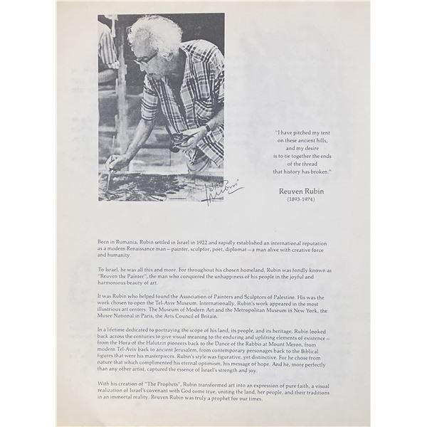 Reuven Rubin signed "The Prophets " Collectors Edition medallion