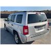 Image 4 : JEEP PATRIOT 2009 SALV T/DONATION