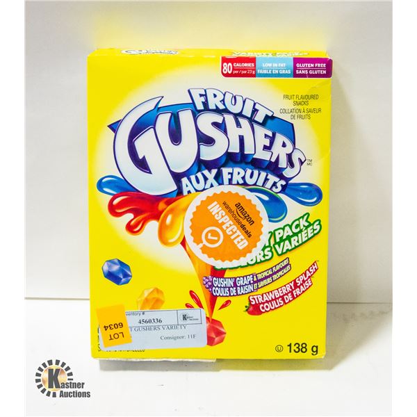 NEW FRUIT GUSHERS VARIETY PACK 138G