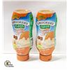 Image 1 : 2 NEW SMUCKERS CARAMEL SUNDAE SYRUP 97% LESS SUGAR