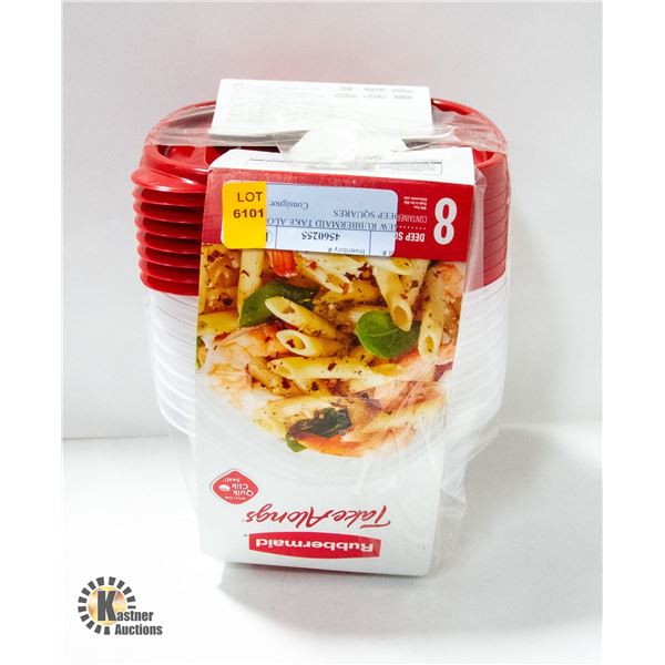 NEW RUBBERMAID TAKE ALONGS 8 DEEP SQUARES