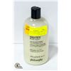 Image 1 : NEW 474ML PURITY ONE STEP FACIAL CLEANSER WITH