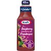 Image 1 : NEW 10 X 425 ML KRAFT RASPBERRY VINAIGRETTE