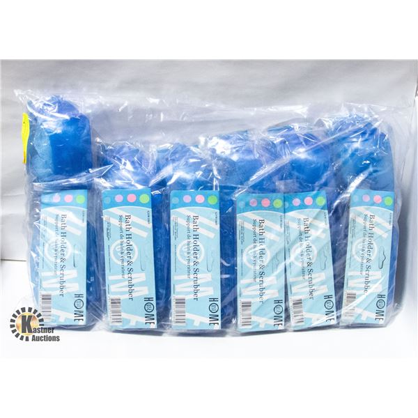 NEW BAG OF 12 BATH HOLDER AND SCRUBBERS GSW1045