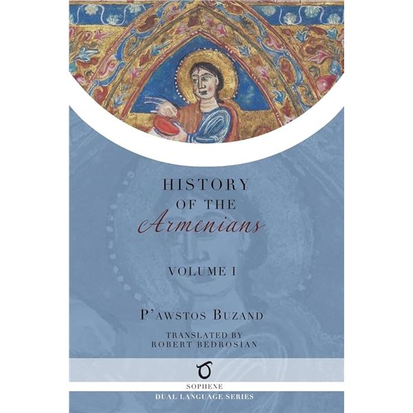 BRAND NEW HISTORY OF THE AMERICANS VOLUME 1 BOOK