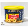 Image 1 : NEW PLANTERS DELUXE SALTED WHOLE CASHEWS - 200G