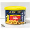 Image 1 : NEW PLANTERS DELUXE SALTED WHOLE CASHEWS - 200G