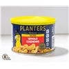 Image 1 : NEW PLANTERS DELUXE SALTED WHOLE CASHEWS - 200G