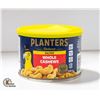Image 1 : NEW PLANTERS DELUXE SALTED WHOLE CASHEWS - 200G